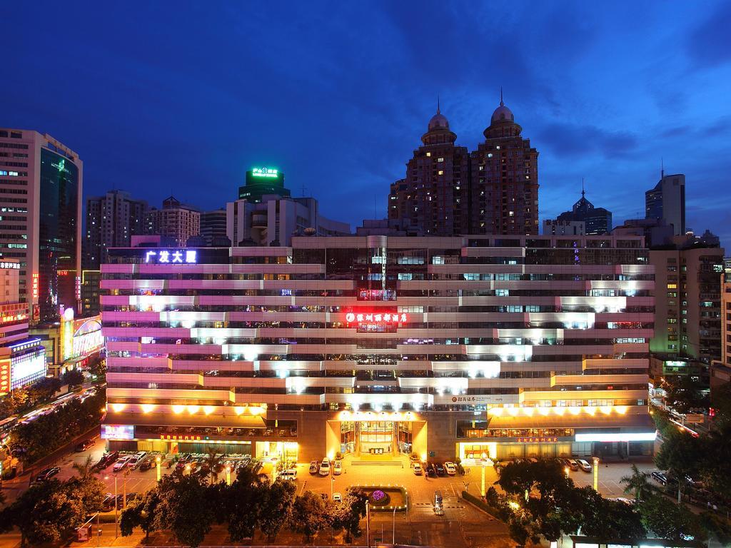 Shenzhen Lido Hotel Exteriör bild