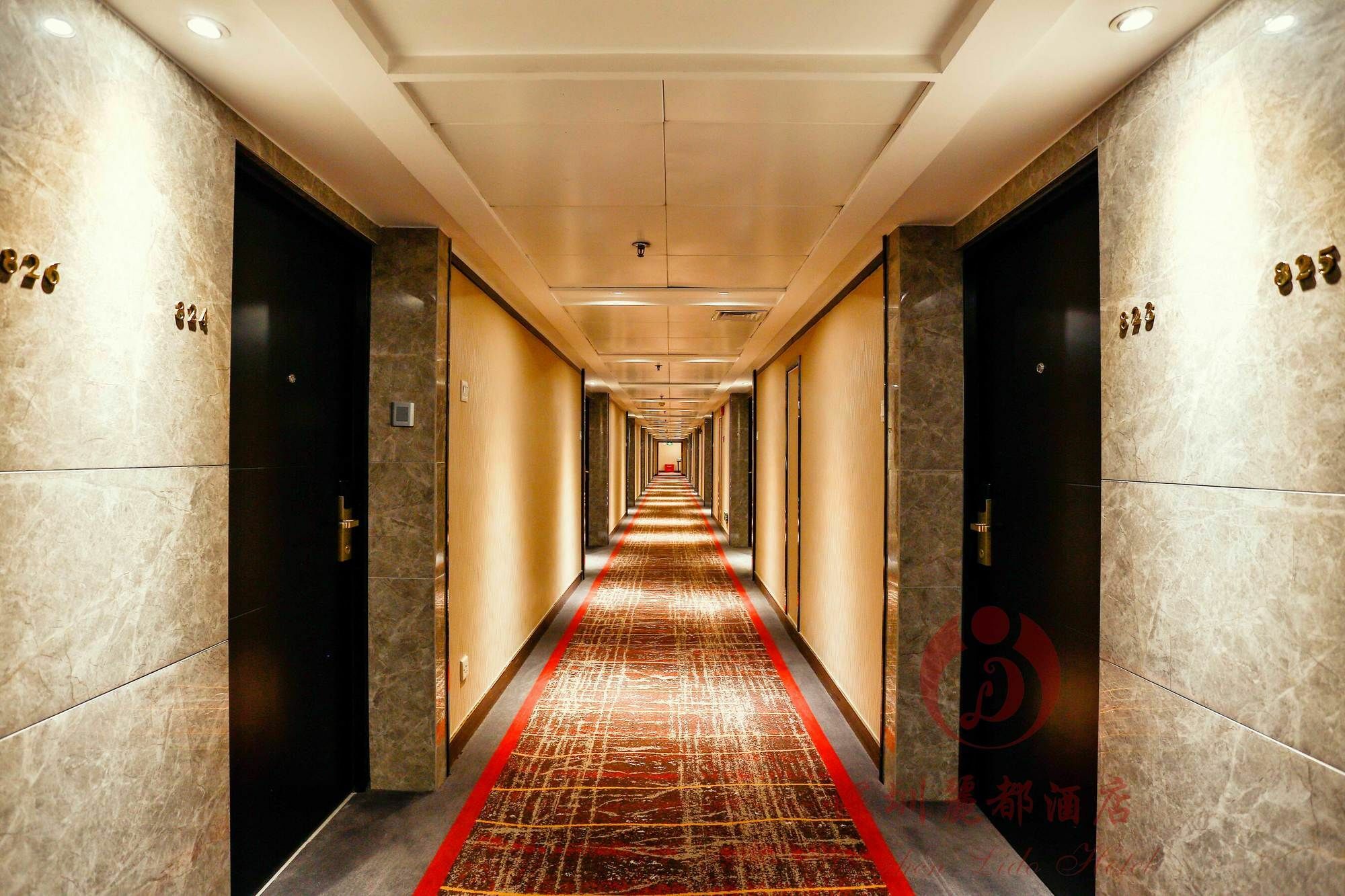 Shenzhen Lido Hotel Exteriör bild